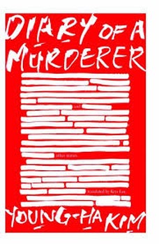 Diary of a Murder and Other Stories | مرکز فرهنگی آبی