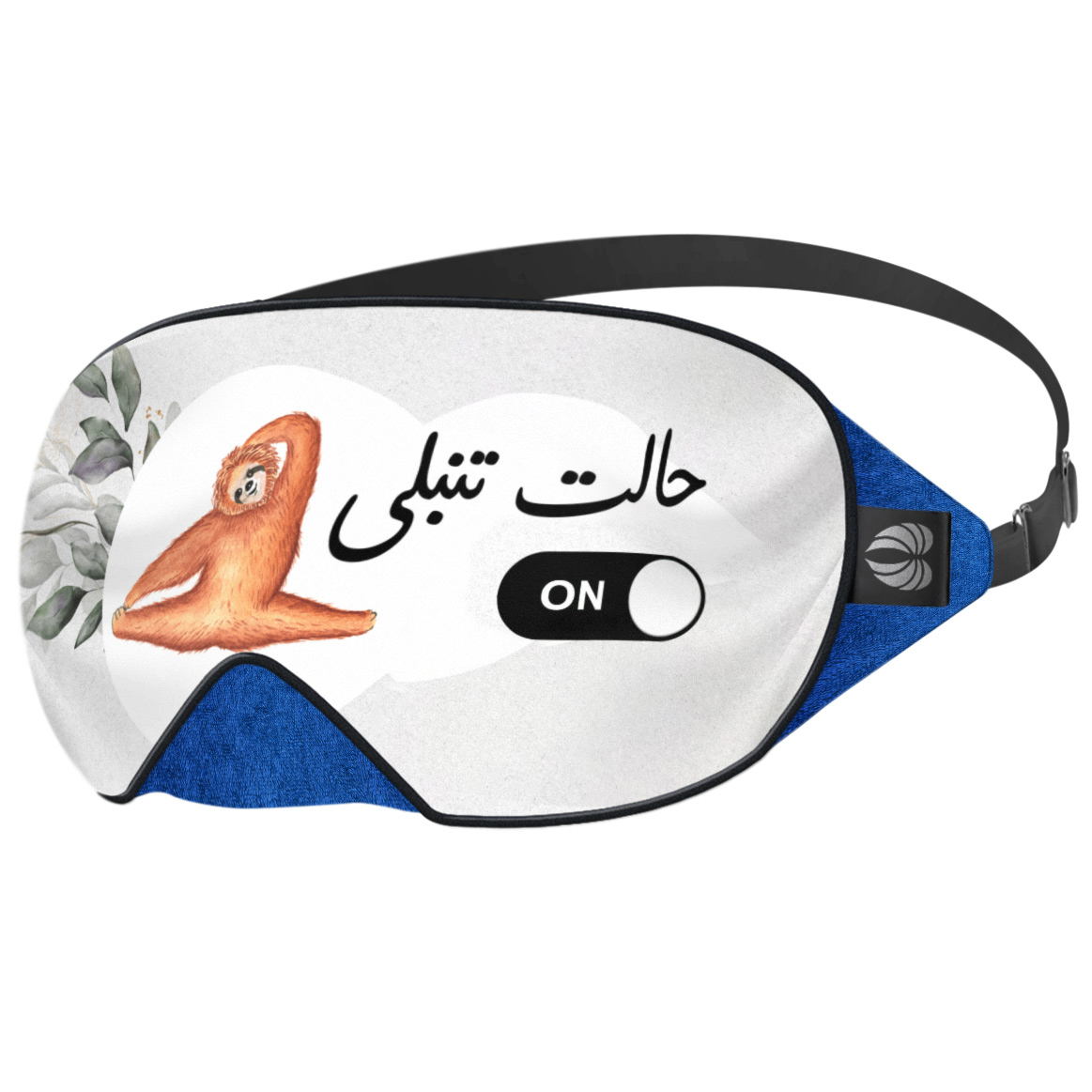 چشم بند خواب کاوا ماسک مدل تنبلی SL11