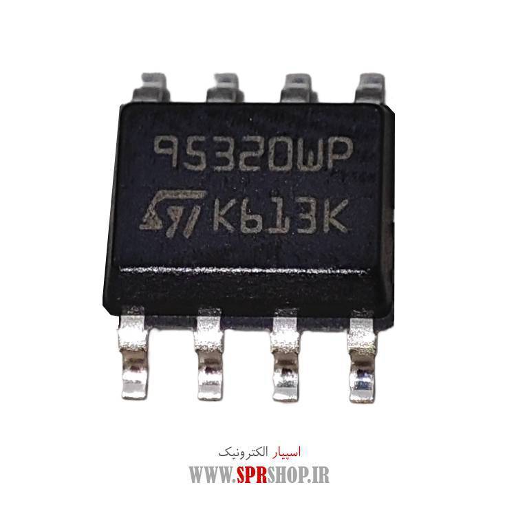آی سی 95320 SOP-8