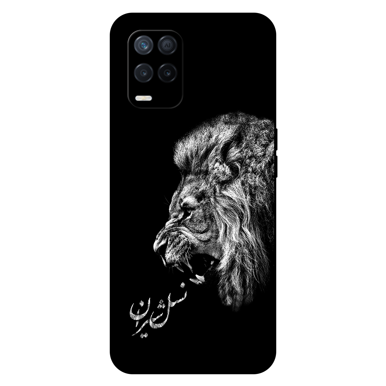 کاور مگافون کد 1866 مناسب برای گوشی موبایل ریلمی Narzo 30