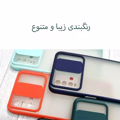 کاور مدل PHSFRM مناسب برای گوشی موبایل شیائومی Redmi 9t