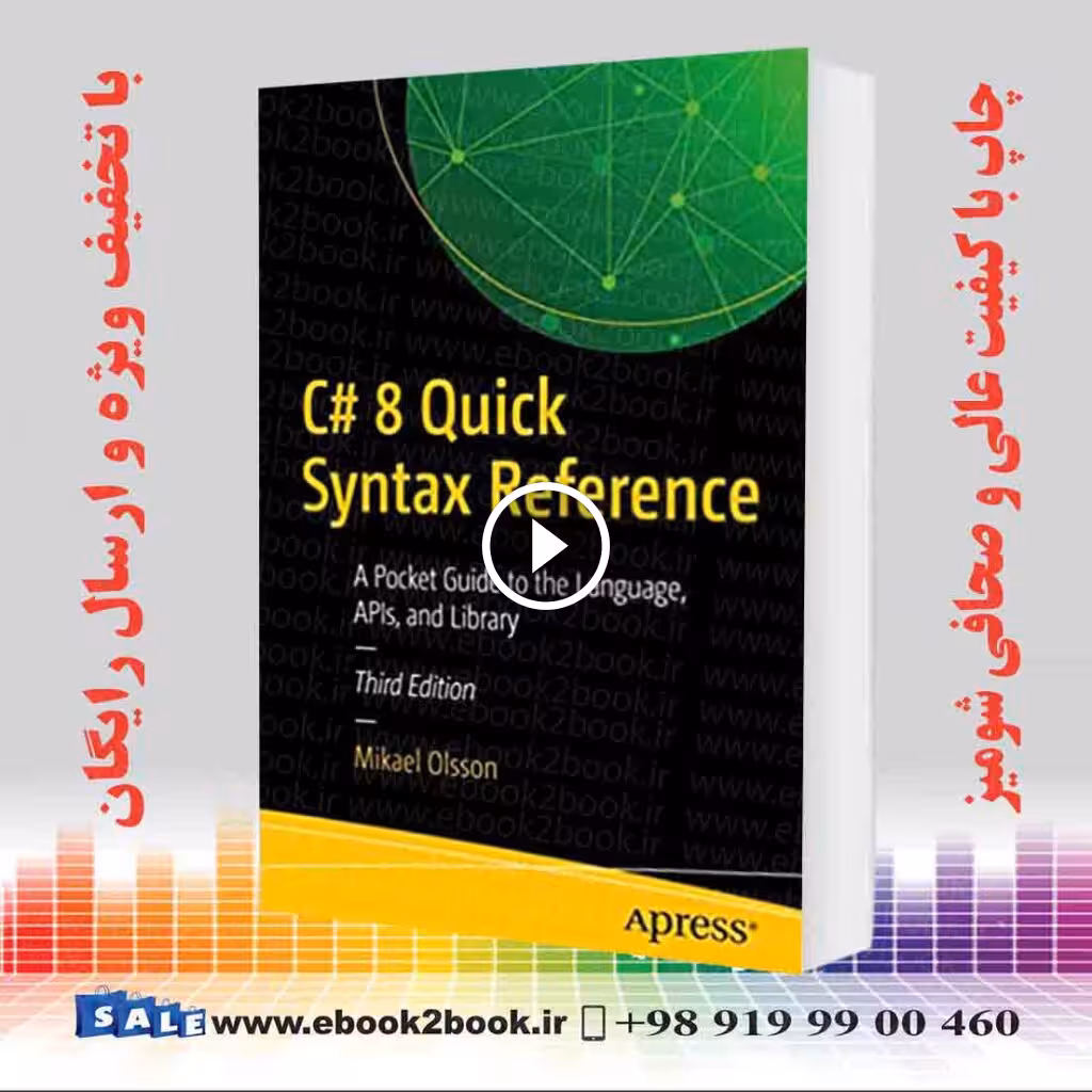 C# 8 Quick Syntax Reference, 3rd Edition