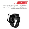 محافظ صفحه نمایش گلادیاتور مدل GWP3000 مناسب برای ساعت هوشمند شیائومی Mibro Color بسته سه عددی
