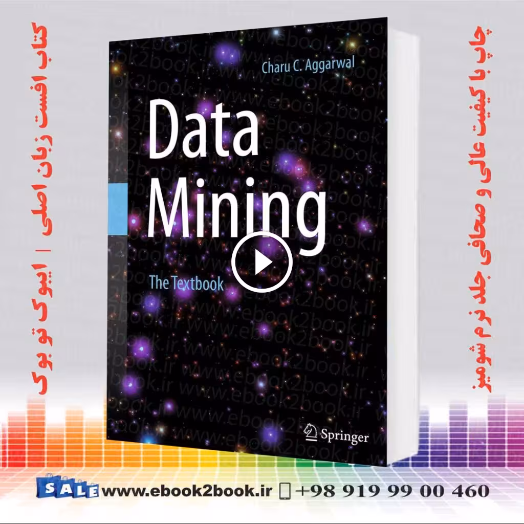 Data Mining The Textbook