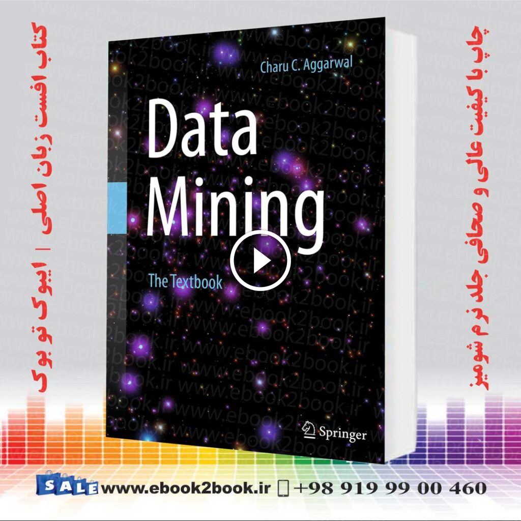 Data Mining The Textbook