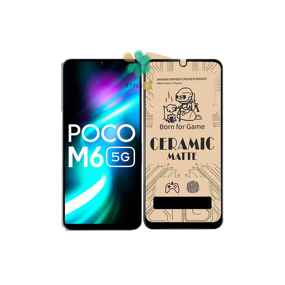 گلس گوشی سرامیکی مات مناسب شیائومی Poco M6