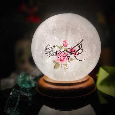 آباژور سنگ نمک مدل گوی آیه دار پایه چوبی