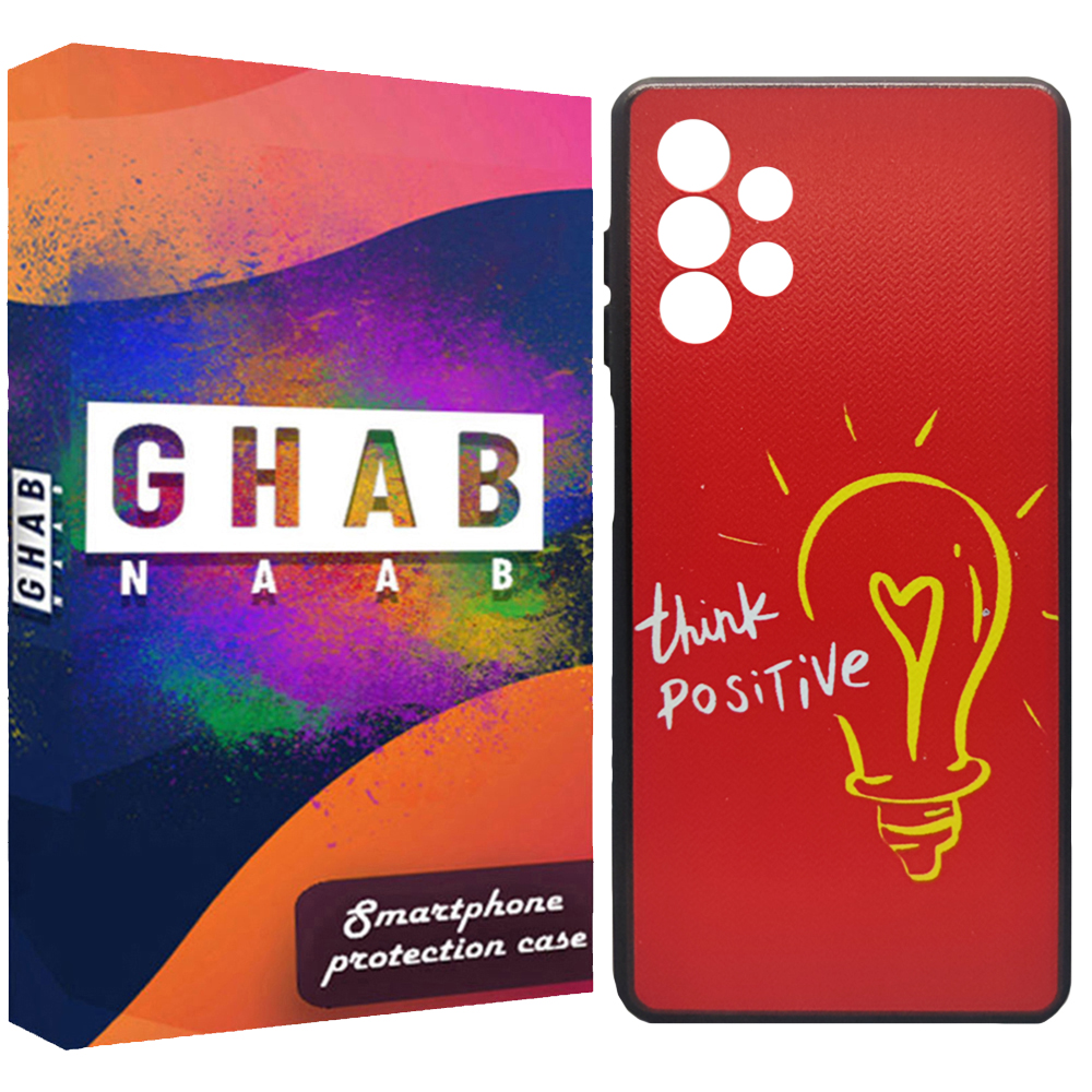 کاور قاب ناب طرح Think مدل BN مناسب برای گوشی موبایل سامسونگ Galaxy A13 4G