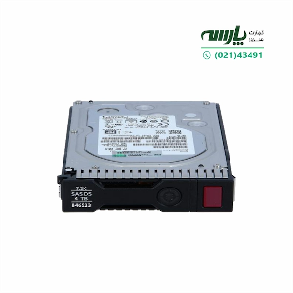 هارد سرور HP 4TB SAS 7.2K 12G LFF