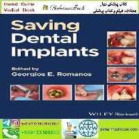 Saving Dental Implants 2024 TRUE PDF price 1€ دانلود کتاب الکترونیکی - کتاب پزشکی بهار