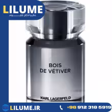 عطر ادکلن کارل لاگرفیلد بویس د وتیور 100 میل مردانه