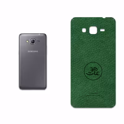 برچسب پوششی ماهوت مدل GL-MAH مناسب برای گوشی موبایل سامسونگ Galaxy Grand Prime