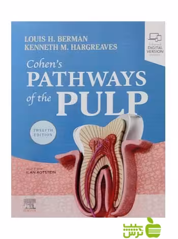 Cohen's Pathways of the Pulp 2020 اندیشه رفیع - خرید با تخفیف ویژه
