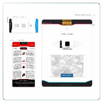 برچسب پوششی ماهوت مدل Army-Winter-Pixel مناسب برای تبلت سامسونگ Galaxy Tab 3 8.0 2013 T311