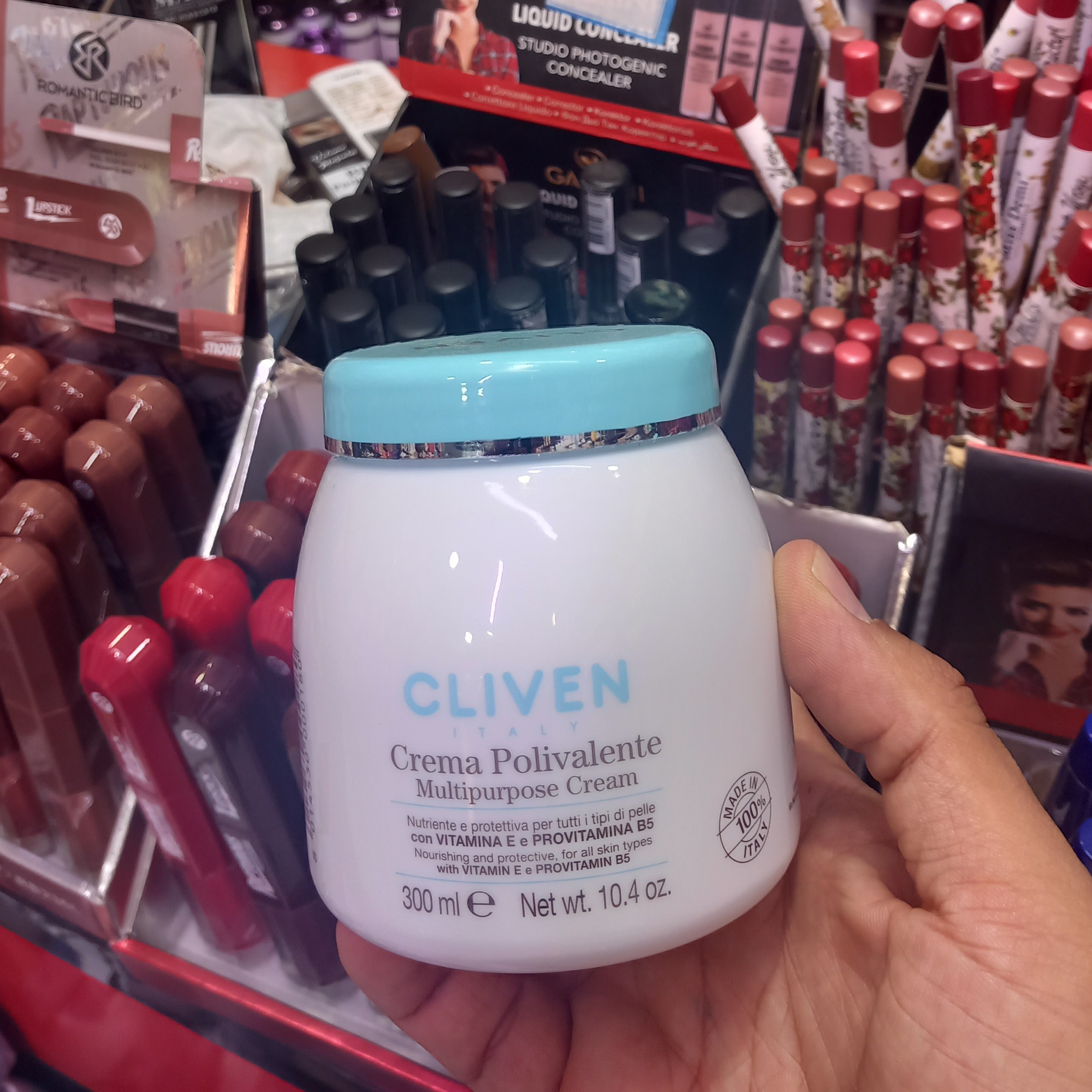 آبرسان کلیون