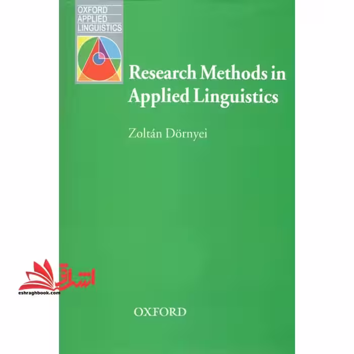 Research Methods in Applied Linguistics - فروشگاه کتاب اشراق