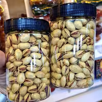پسته احمد آقایی 250 گرمی نانا