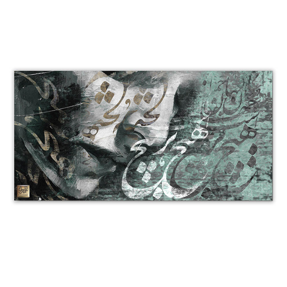 تابلو بوم چارگوش مدل 2722.2