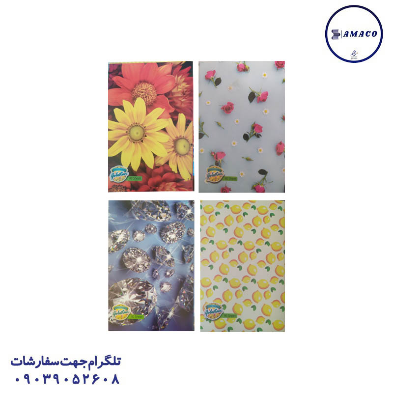 دفتر 80 خطی وزیری معمولی
