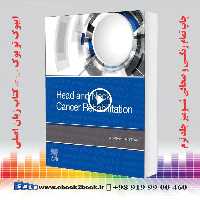 Head and Neck Cancer Rehabilitation