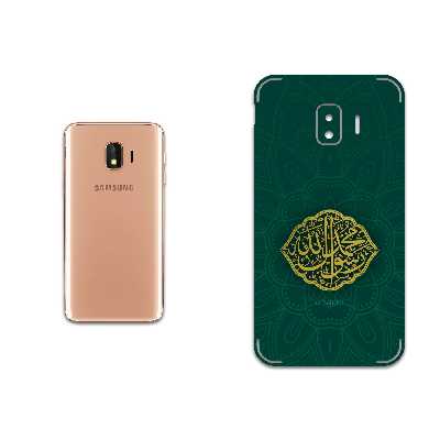 برچسب پوششی ماهوت مدل Mohammad-Rasool-Allah مناسب برای گوشی موبایل سامسونگ Galaxy J2 Core