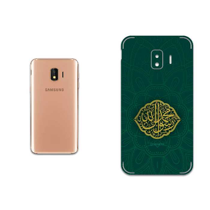 برچسب پوششی ماهوت مدل Mohammad-Rasool-Allah مناسب برای گوشی موبایل سامسونگ Galaxy J2 Core