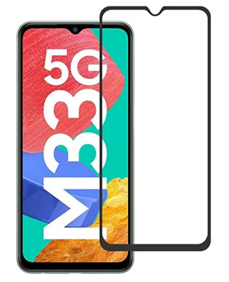 قیمت و خرید محافظ تمام صفحه سامسونگ گلکسی M33 - برین تک
