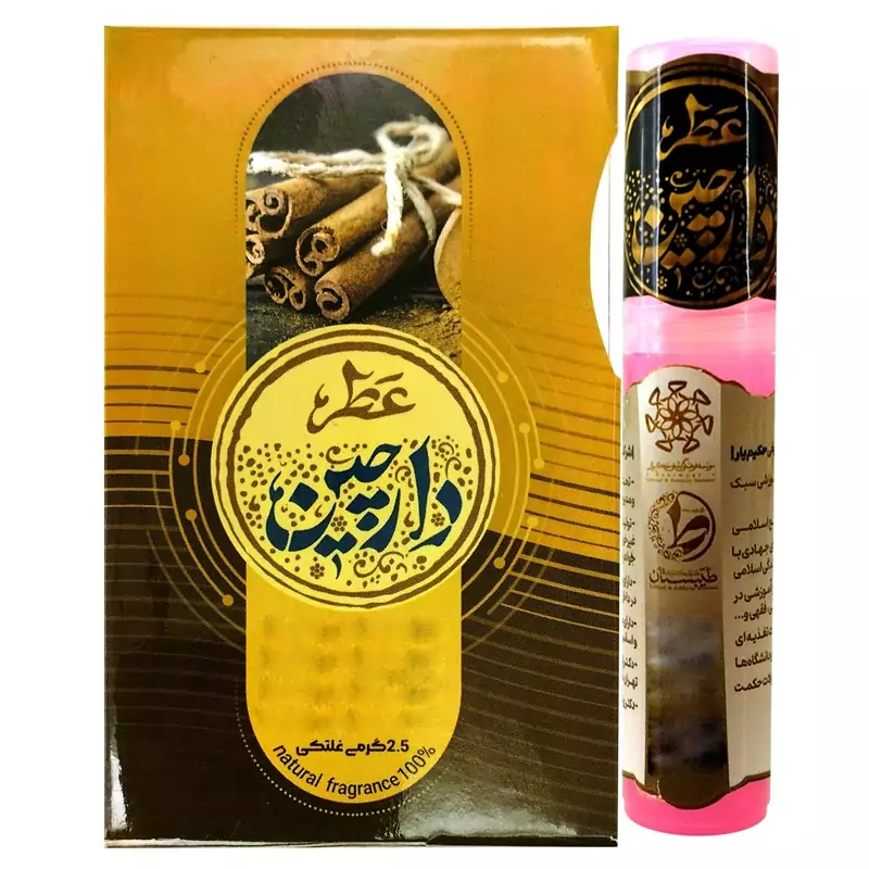 102483-عطر طبیعی دارچین 2.5گرمی-طیبستان