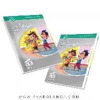 کتاب فیزیک یازدهم ریاضی سه بعدی نشر الگو