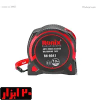 متر 10 متری روکشدار دو طرفه نشکن رونیکس مدل RH-9041