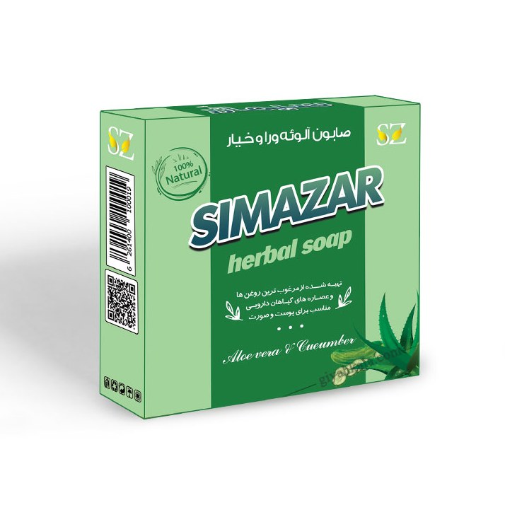 صابون گیاهی آلوئه ورا سیمازر