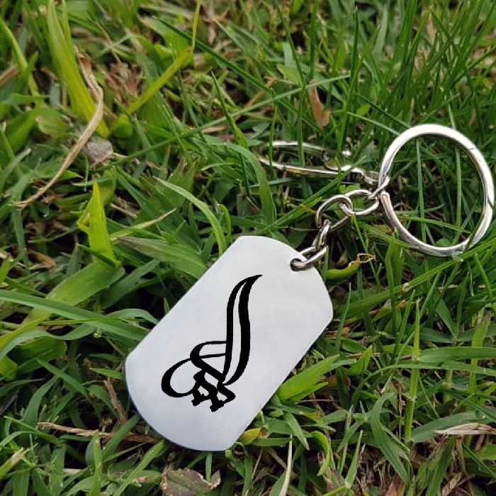 جاکلیدی ترمه ۱ مدل پوپک کد Sam 1845