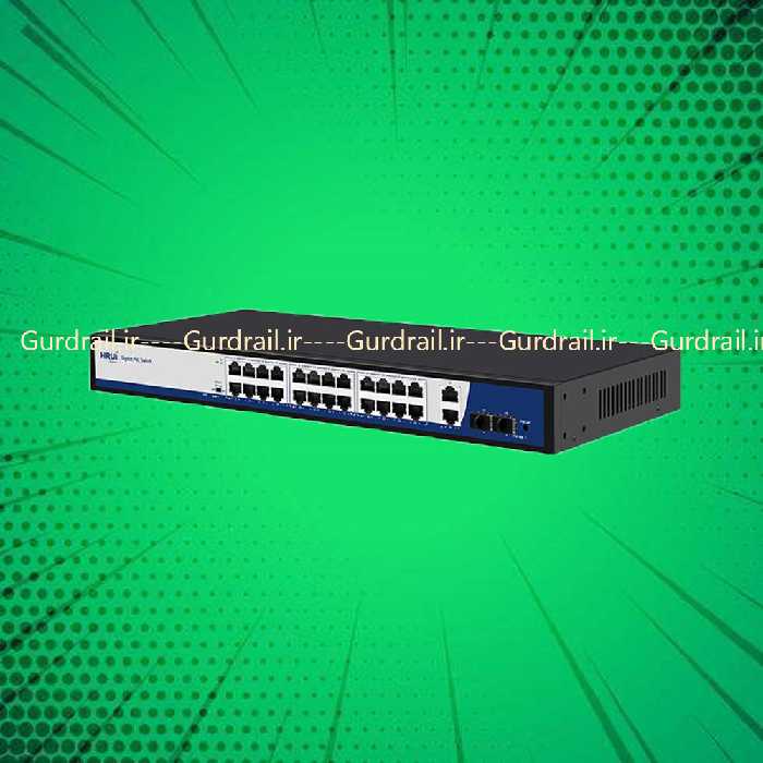 سوئیچ 24 پورت PoE اچ ار یو ای HRUI HR900-AFG-2422S-400 | گاردریل