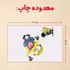 پازل 35 تکه مدل مینیون کد 69