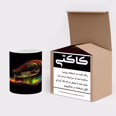 ماگ کاکتی طرح فانتزی مدل mgs14755