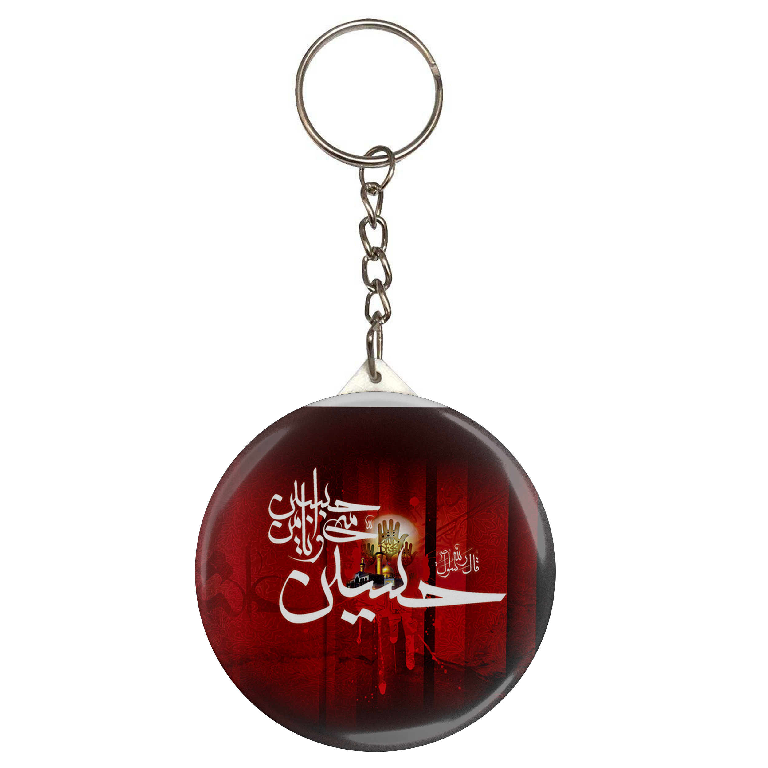 جاکلیدی طرح حسین مدل S1927