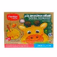 بازی و سرگرمی پنتر کارگاه دوخت و دوز