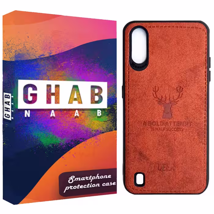 کاور قاب ناب مدل GV01 مناسب برای گوشی موبایل سامسونگ Galaxy A01