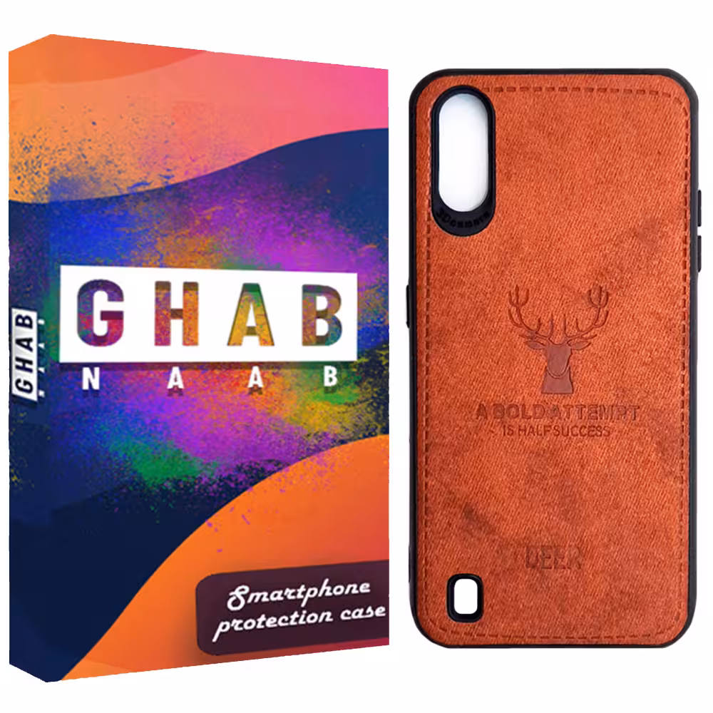 کاور قاب ناب مدل GV01 مناسب برای گوشی موبایل سامسونگ Galaxy A01