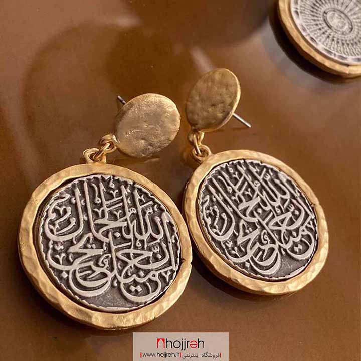 اطلاعات ، قیمت و خرید گوشواره استیل طرح طلا کد G21
