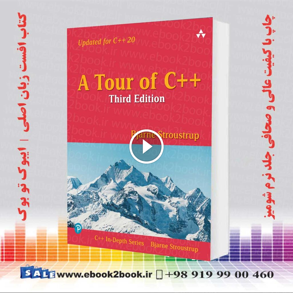 A Tour of C   3rd Edition