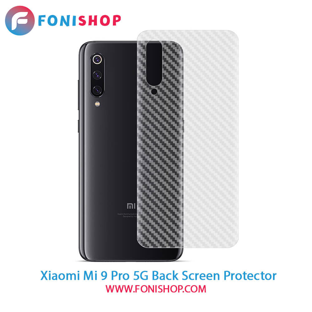 گلس برچسب محافظ پشت گوشی شیائومی Xiaomi Mi 9 Pro 5G