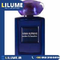 عطر ادکلن جیور جیو آرمانی پرایو آمبر اند لومیر 100 میل زنانه