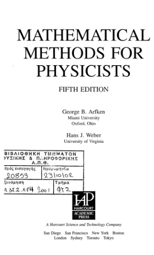 خرید و دانلود نسخه کامل کتاب Mathematical methods for physicists