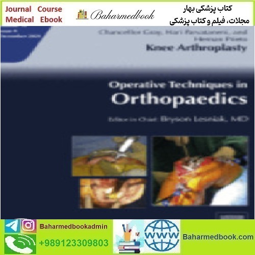 Operative Techniques in Orthopaedics Volume 31 Issue 1 to 4 20
