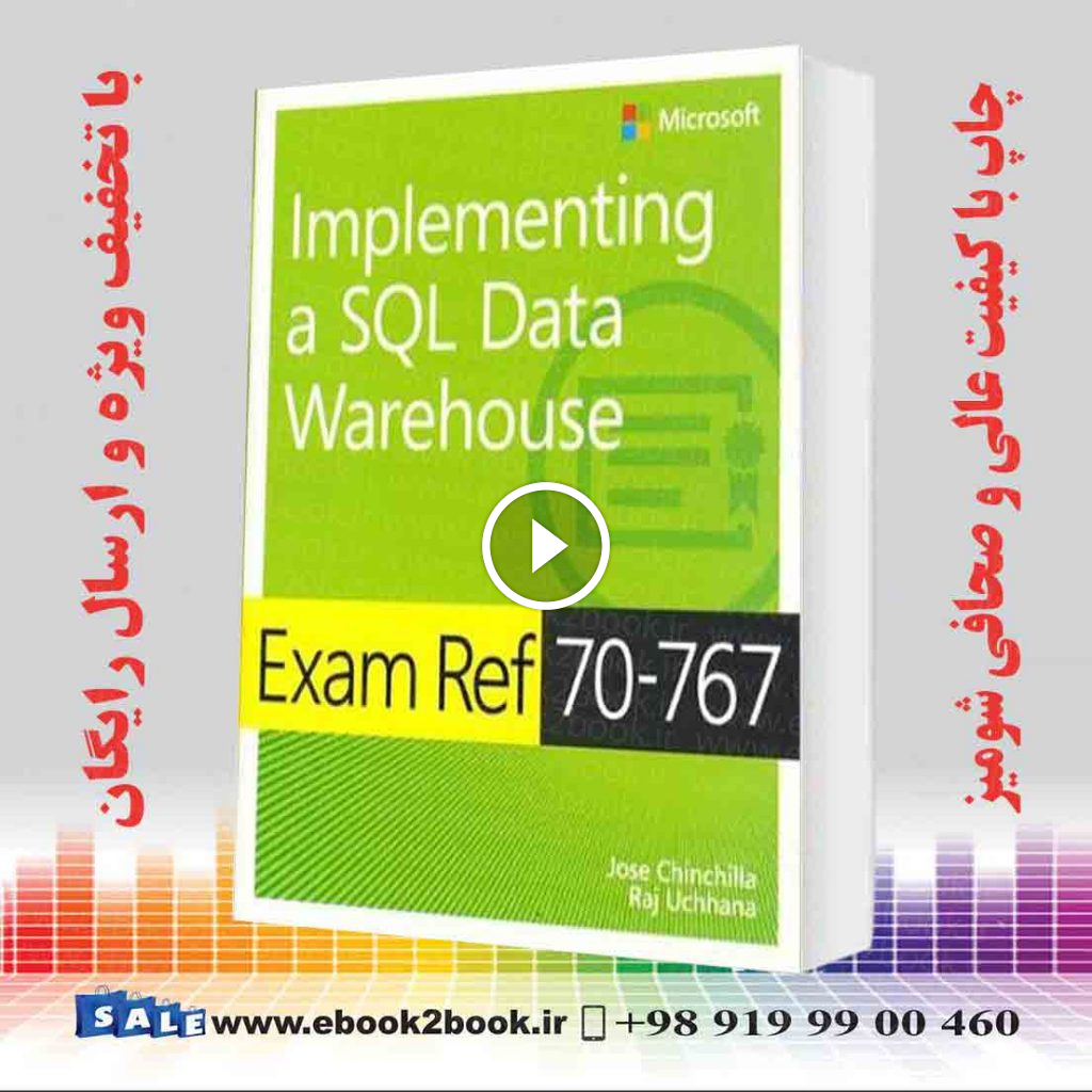 Exam Ref 70-767 Implementing a SQL Data Warehouse