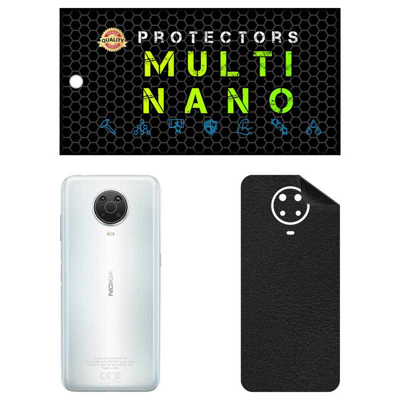 برچسب پوششی مولتی نانو مدل X-F1L مناسب برای گوشی موبایل نوکیا G20 | کالا برتری