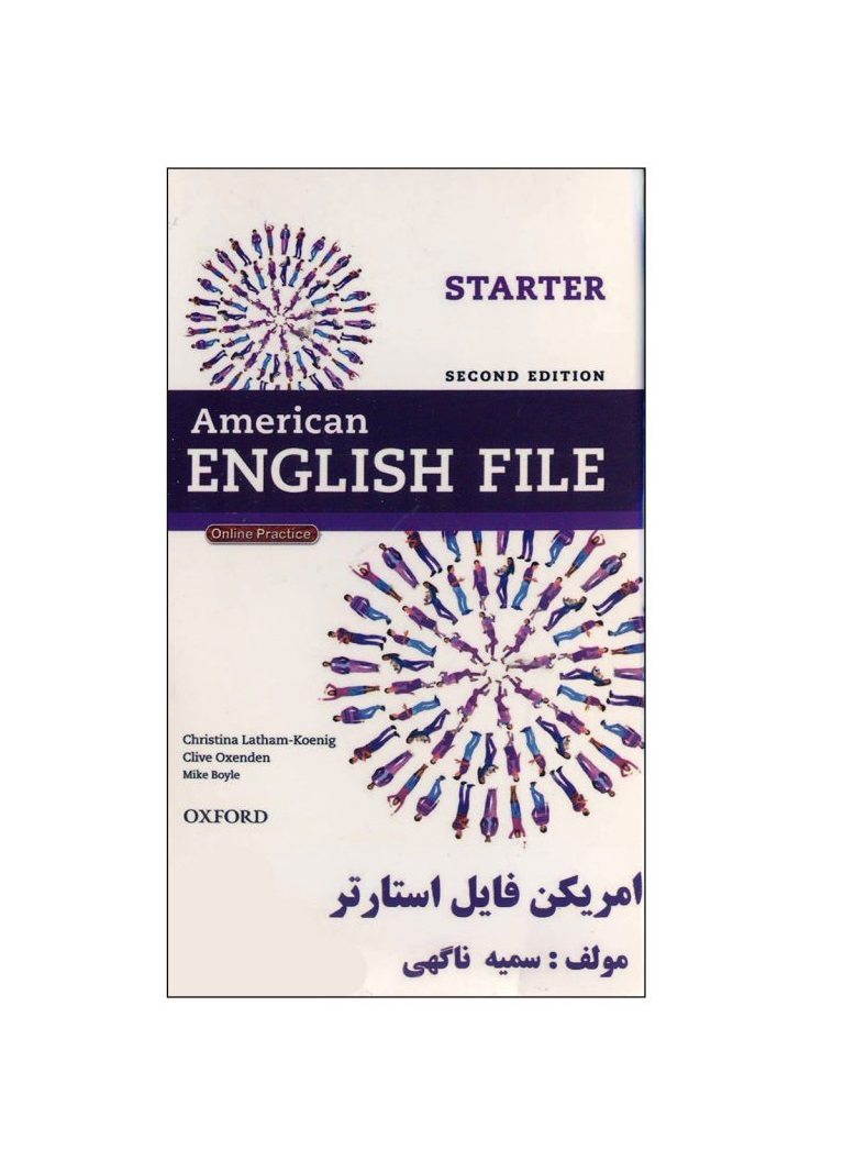 فلش کارت به همراه سی دی American English File – Starter