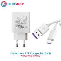کابل و شارژر سوپر فست شارژ اصلی هواوی Huawei Nova 7 SE