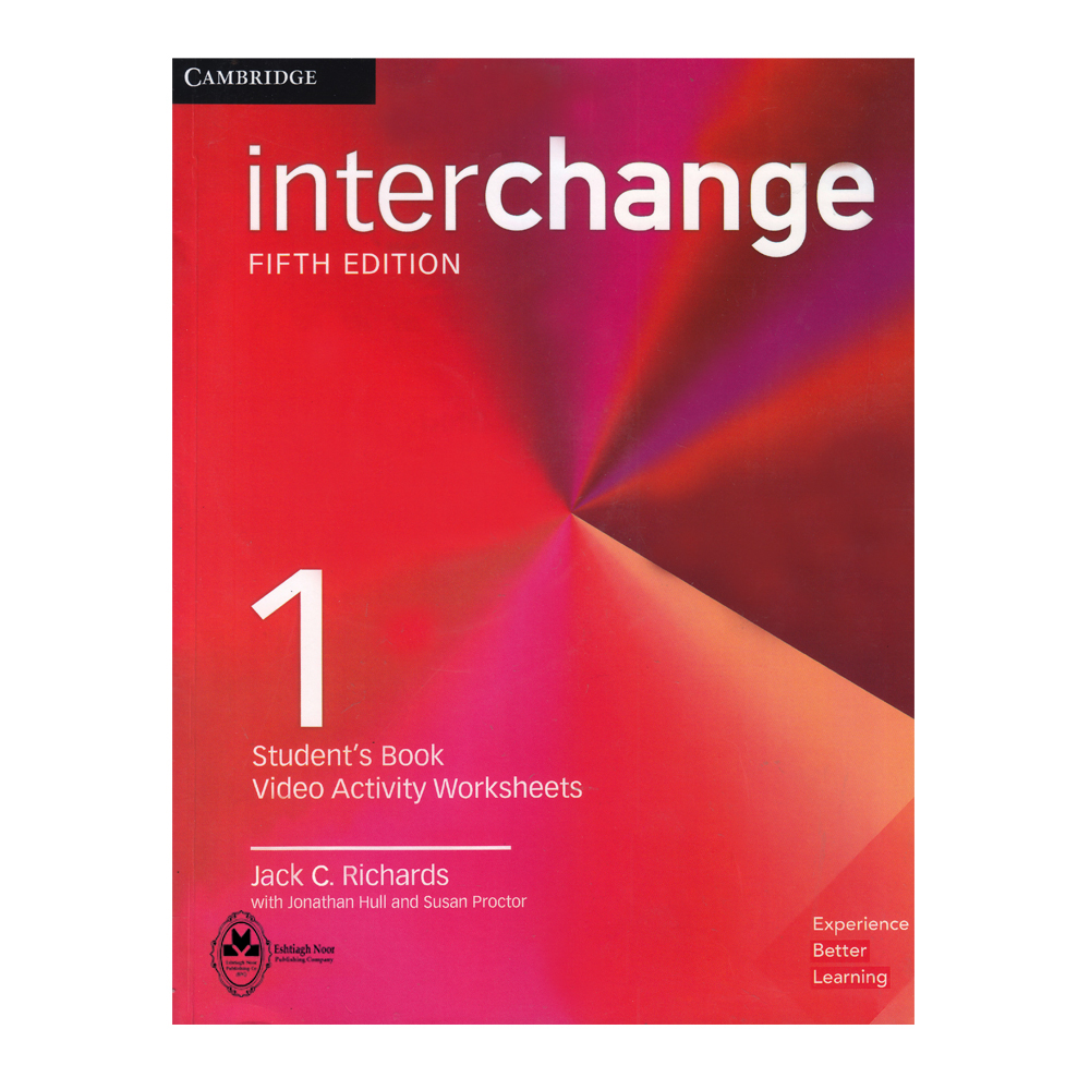 کتاب Interchange 1 اثر جمعی از نویسندگان انتشارات اشتیاق نور